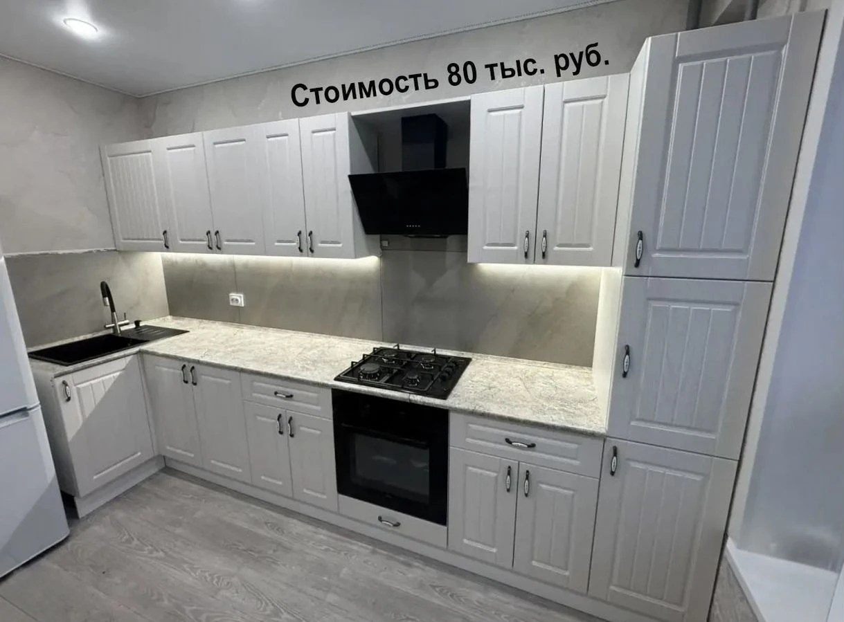 Кухня модульная в классическом стиле Прованс