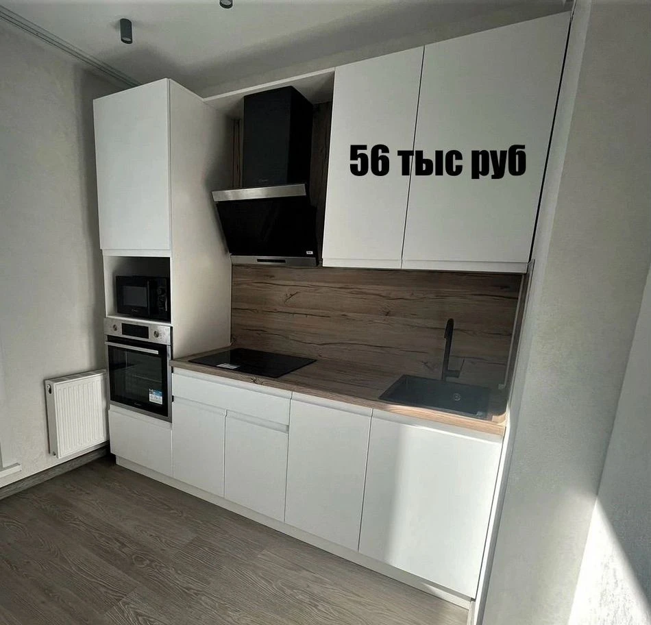 Кухня на заказ от производителя в рассрочку