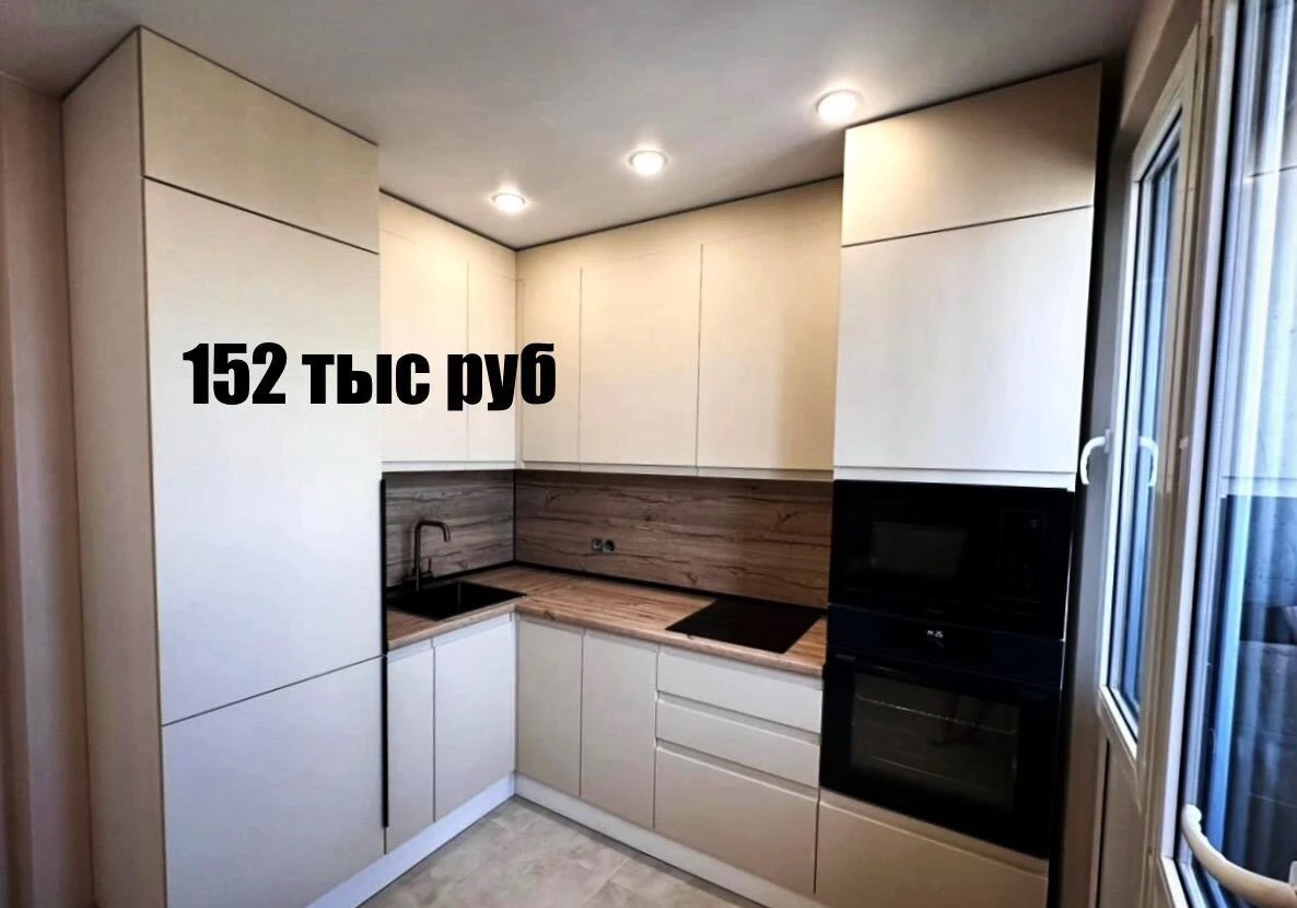 Кухня на заказ от производителя в рассрочку