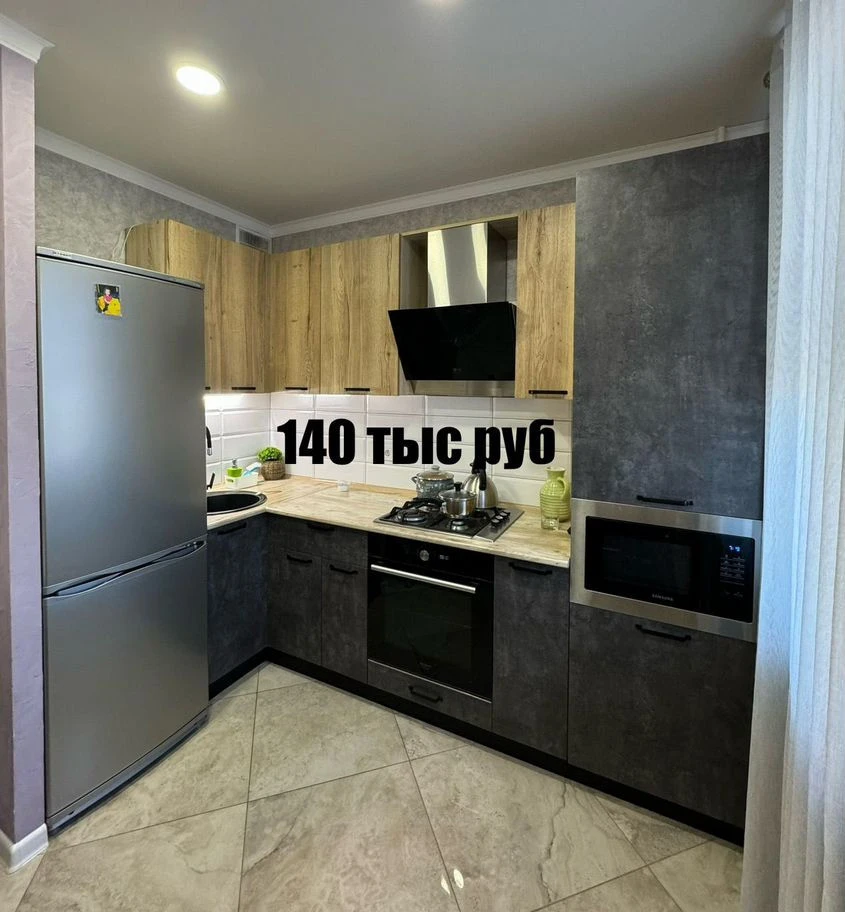 Кухня на заказ от производителя в рассрочку