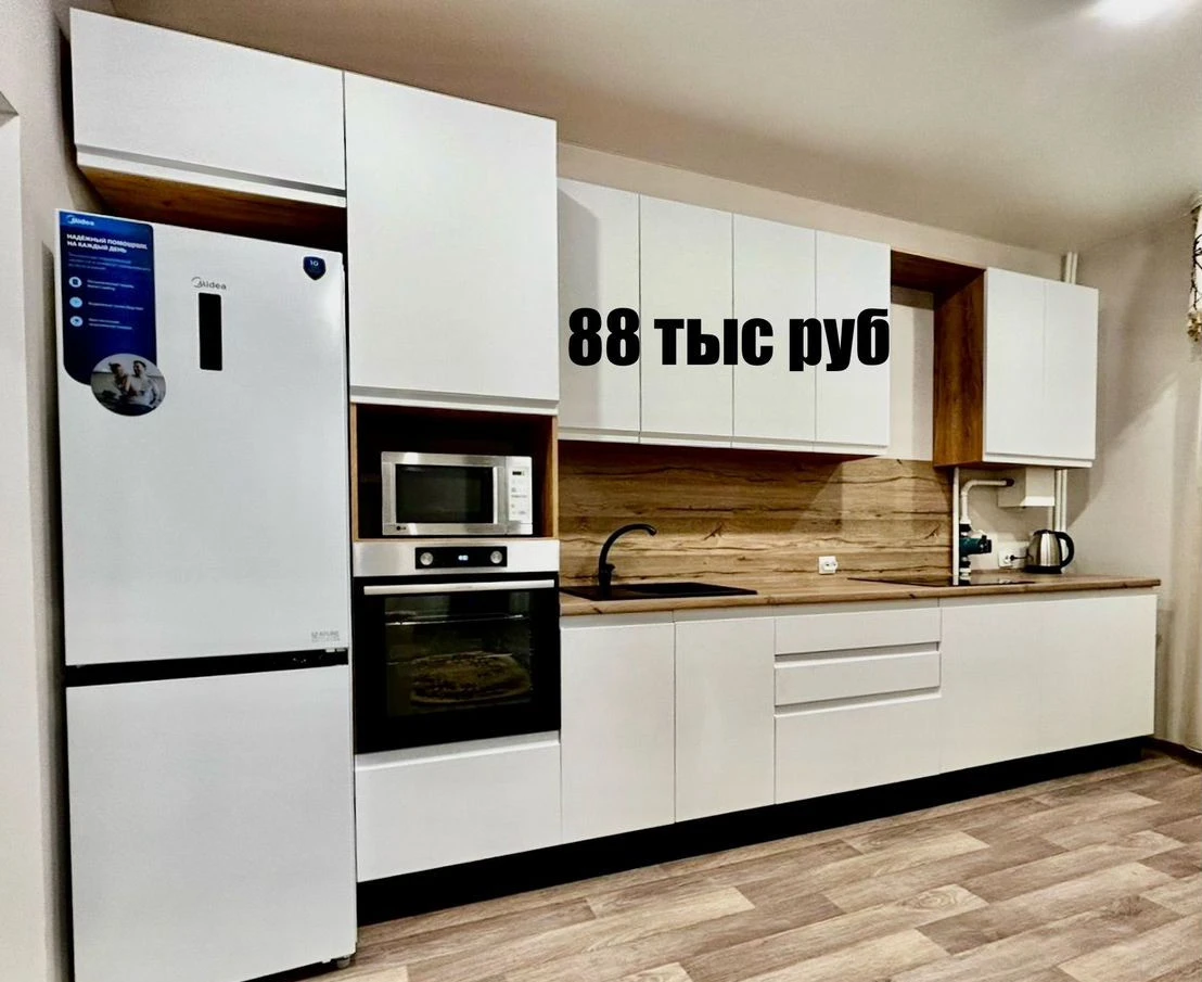 Кухня на заказ от производителя в рассрочку