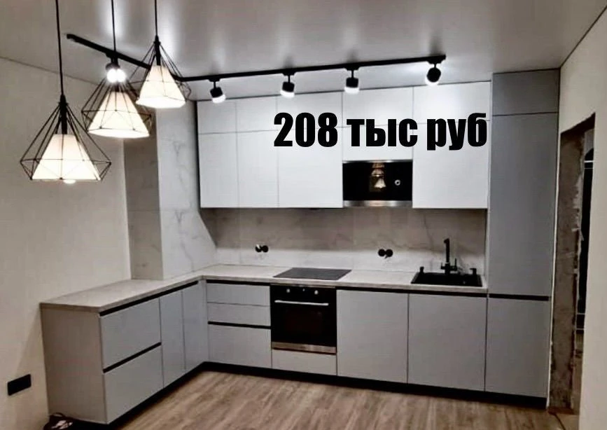 Кухня на заказ от производителя в рассрочку