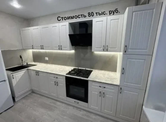 Кухня модульная в классическом стиле Прованс